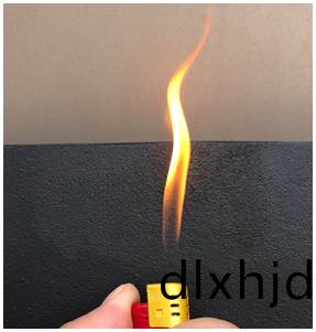 防火(huo)阻燃(ran)